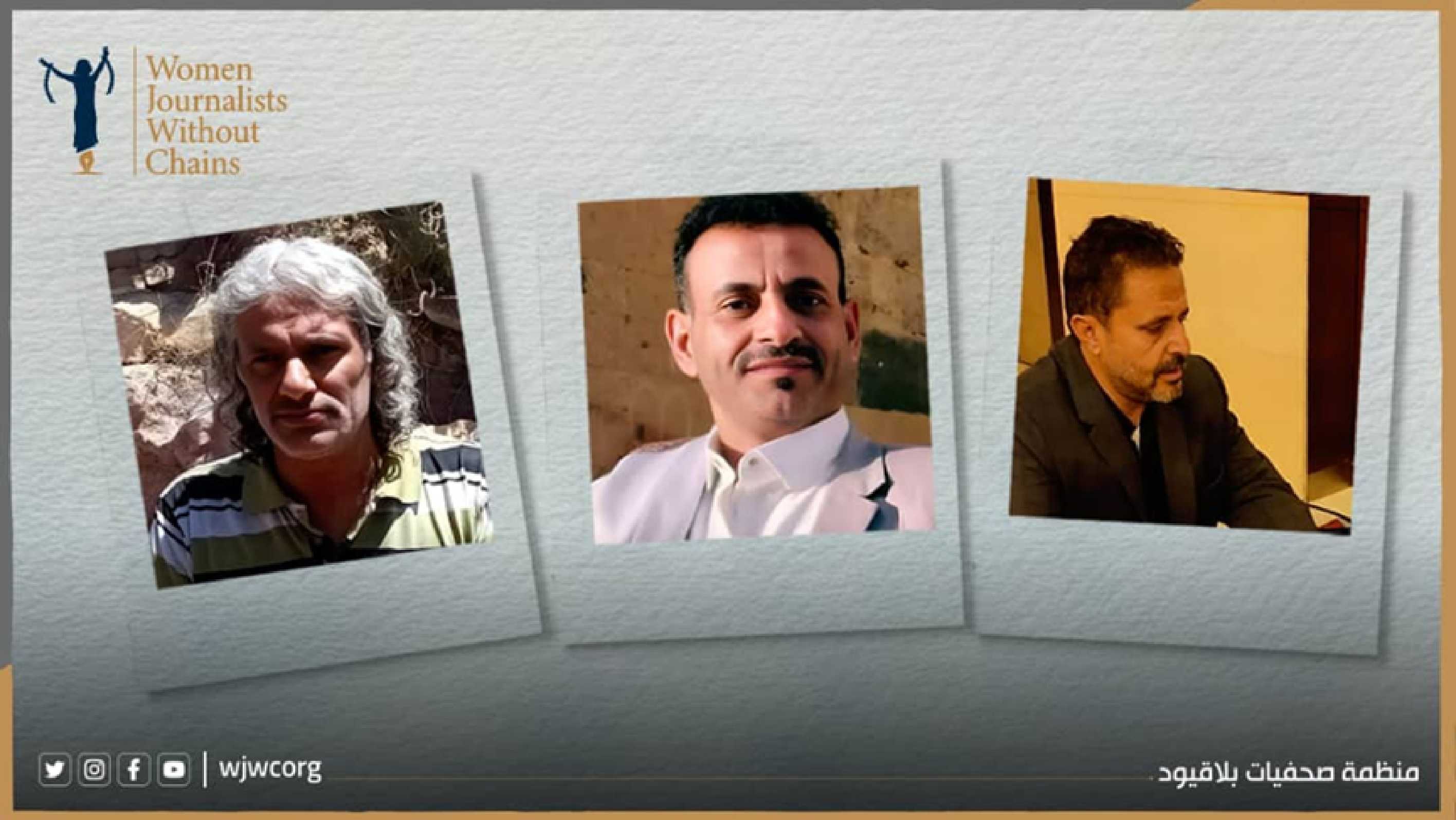 اليمن: استهداف الحوثيين المنظم للمحامين والوسطاء يكشف تفكيكاً متعمداً لبنية العدالة والمجتمع